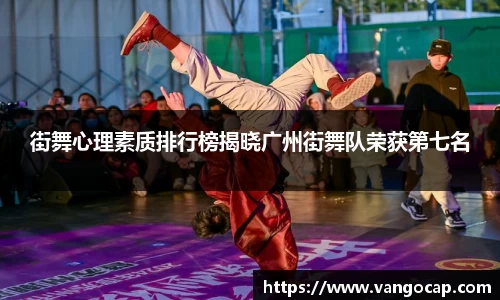 安博app登录入口